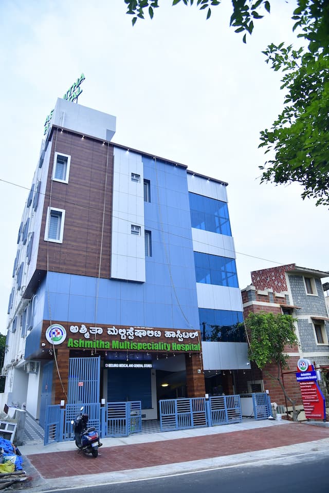 Ashmitha Multi-Speciality Hospital